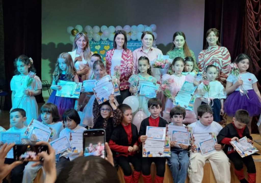 პირველკლასელთა ღონისძიება