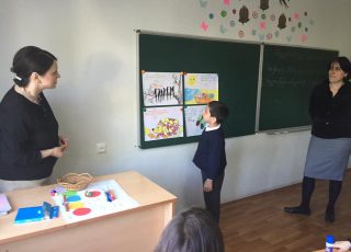 13238988_1308104242551369_6655397494478806054_n