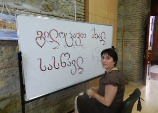 DSCN3671